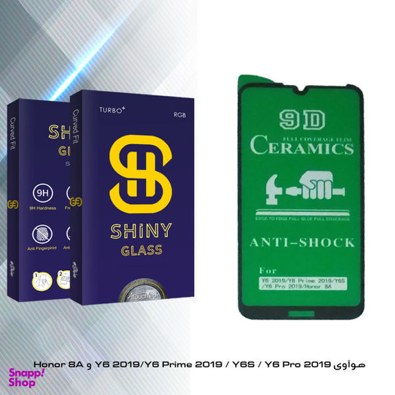 محافظ صفحه نمایش آتوچبو مدل Shiny Glass مناسب برای گوشی موبایل هوآوی y6 prime 2019 / y6s