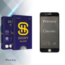 محافظ صفحه نمایش سرامیکی آتوچبو مدل Shiny Glass مناسب برای گوشی موبایل اپل iPhone 8