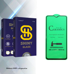 محافظ صفحه نمایش سرامیکی آتوچبو مدل Shiny Glass مناسب برای گوشی موبایل سامسونگ Galaxy M31