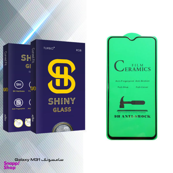 محافظ صفحه نمایش سرامیکی آتوچبو مدل Shiny Glass مناسب برای گوشی موبایل سامسونگ Galaxy M31