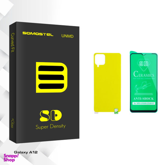 محافظ صفحه نمایش سرامیکی و پشت گوشی سوماستل مدل Sd Glass مناسب برای گوشی موبایل سامسونگ Galaxy A12