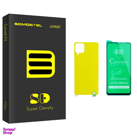 محافظ صفحه نمایش سرامیکی و پشت گوشی سوماستل مدل Sd Glass مناسب برای گوشی موبایل سامسونگ Galaxy A12