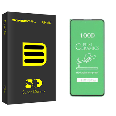 محافظ صفحه نمایش سرامیکی سوماستل مدل Sd Glass مناسب برای گوشی موبایل سامسونگGalaxy A71