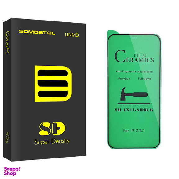 محافظ صفحه نمایش سرامیکی سوماستل مدل Sd Glass مناسب برای گوشی موبایل اپل 12