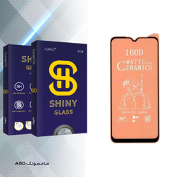 محافظ صفحه نمایش مات آتوچبو مدل Shiny Glass مناسب برای گوشی موبایل سامسونگ galaxy A80