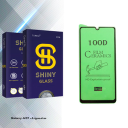 محافظ صفحه نمایش سرامیکی آتوچبو مدل Shiny Glass مناسب برای گوشی موبایل سامسونگ Galaxy A31