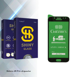 محافظ صفحه نمایش 9D آتوچبو مدل Shiny Glass مناسب برای گوشی موبایل سامسونگ Galaxy J5 Pro