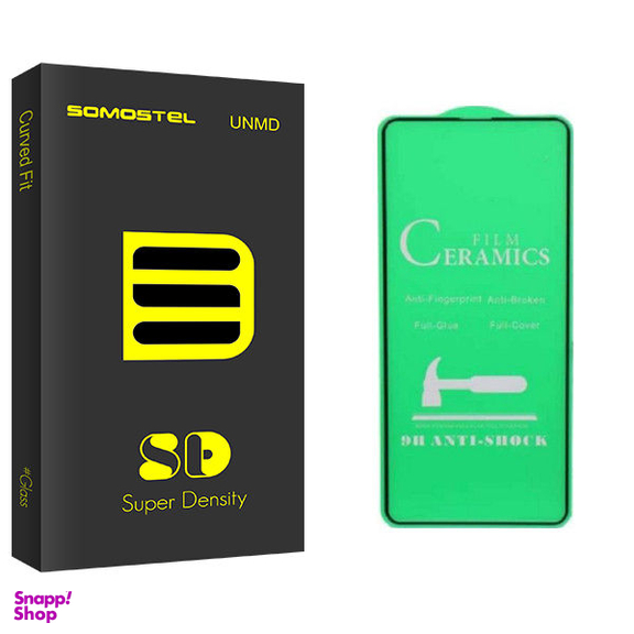 محافظ صفحه نمایش سوماستل مدل Sd Glass مناسب برای گوشی موبایل هوآوی 8X