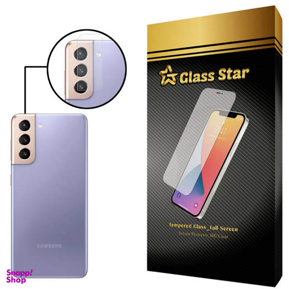 محافظ لنز دوربین گلس استار مدل PLX مناسب برای گوشی موبایل سامسونگ Galaxy S21 Plus