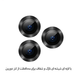 محافظ لنز دوربین بوف مدل CLRfilm مناسب برای گوشی موبایل اپل iphone 13 Pro Max