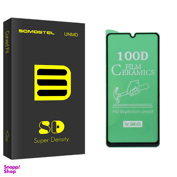 محافظ صفحه نمایش سرامیکی سوماستل مدل SD Glass مناسب برای گوشی موبایل سامسونگ Galaxy A31