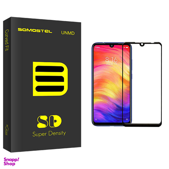محافظ صفحه نمایش سوماستل مدل SD Glass مناسب برای گوشی موبایل شیایومی Redmi 7
