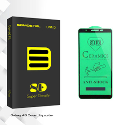 محافظ صفحه نمایش سرامیکی سوماستل مدل SD Glass مناسب برای گوشی موبایل سامسونگ Galaxy A3 Core