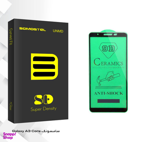 محافظ صفحه نمایش سرامیکی سوماستل مدل SD Glass مناسب برای گوشی موبایل سامسونگ Galaxy A3 Core