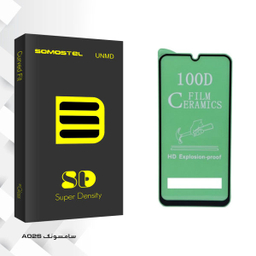 محافظ صفحه نمایش سوماستل مدل SD Glass مناسب برای گوشی موبایل سامسونگ galaxy A02S