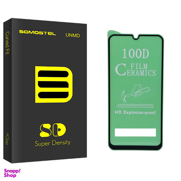 محافظ صفحه نمایش سوماستل مدل SD Glass مناسب برای گوشی موبایل سامسونگ galaxy A02S