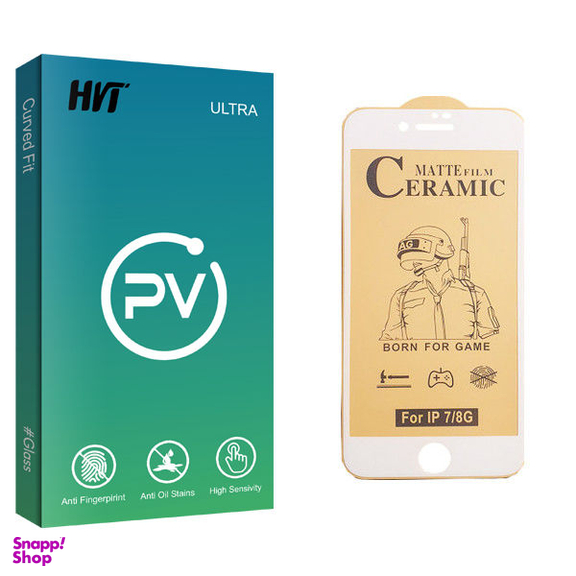محافظ صفحه سرامیکی اچ وی تی مدل PV glassمناسب گوشی اپل iPhone 7
