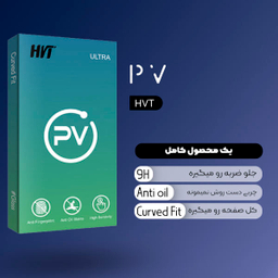 محافظ صفحه نمایش اچ وی تی مدل PV glass مناسب گوشی سامسونگ Galaxy A32