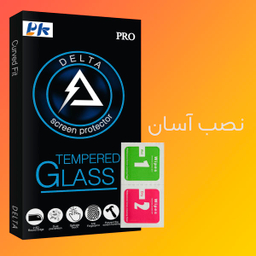 محافظ صفحه نمایش پی کی مدل Delta Glass مناسب برای گوشی موبایل اپل iPhone 12 mini بسته دو عددی