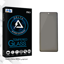 محافظ صفحه نمایش حریم شخصی پی کی مدل Delta Glass مناسب برای گوشی موبایل شیایومی Redmi Note 9 Pro