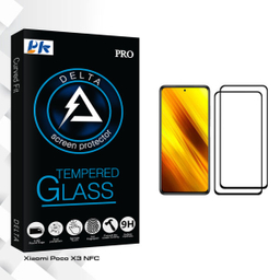 محافظ صفحه نمایش پی کی مدل Delta Glass مناسب برای گوشی موبایل شیایومی Poco X3 NFC بسته دو عددی