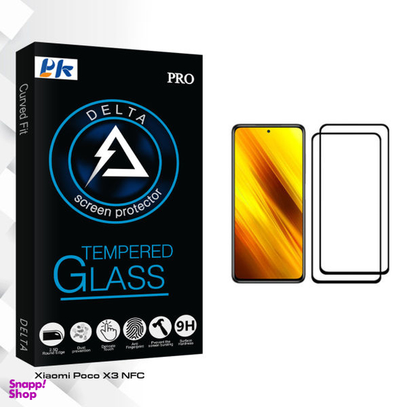 محافظ صفحه نمایش پی کی مدل Delta Glass مناسب برای گوشی موبایل شیایومی Poco X3 NFC بسته دو عددی
