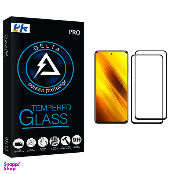 محافظ صفحه نمایش پی کی مدل Delta Glass مناسب برای گوشی موبایل شیایومی Poco X3 NFC بسته دو عددی