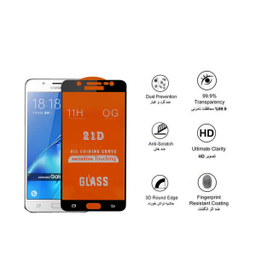 محافظ صفحه نمایش مورفی (Morphie) مدل GL2 مناسب موبایل سامسونگ Galaxy A7 2016