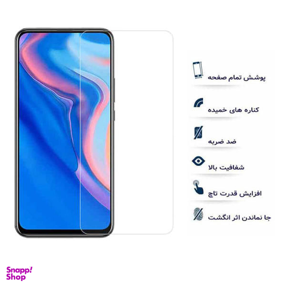 محافظ صفحه نمایش یو سیو مدل js مناسب موبایل آنر 9x