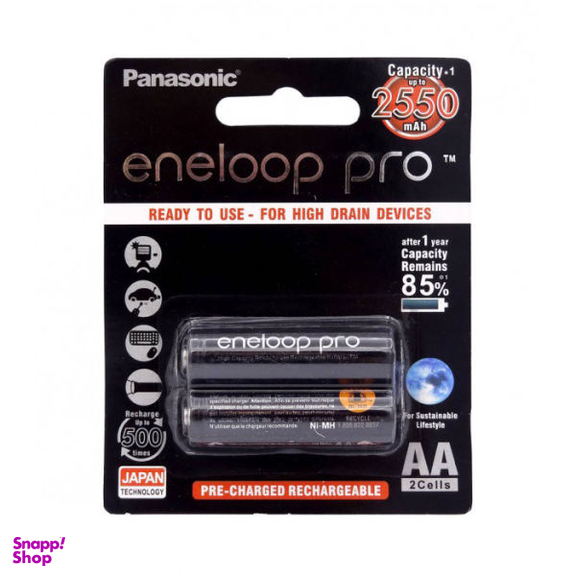 باتری قلمی قابل شارژ پاناسونیک مدل Eneloop Pro ظرفیت 2550 میلی آمپر ساعت بسته‌ 2 عددی