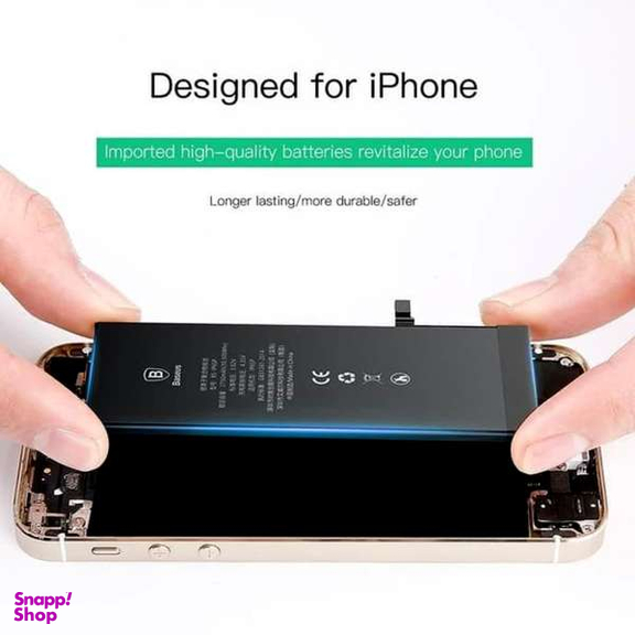باتری گوشی آیفون (Iphone) مدل +6S
