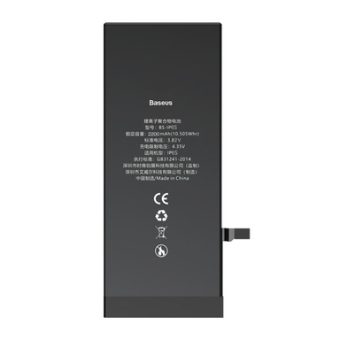 باتری گوشی آیفون (Iphone) مدل +6S