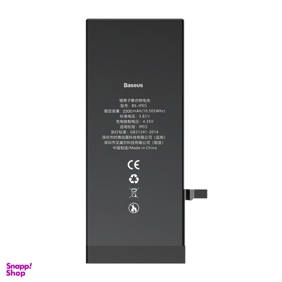 باتری گوشی آیفون (Iphone) مدل +6S