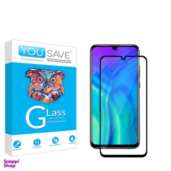 محافظ صفحه نمایش یو سیو مدل js مناسب موبایل آنر 10lite