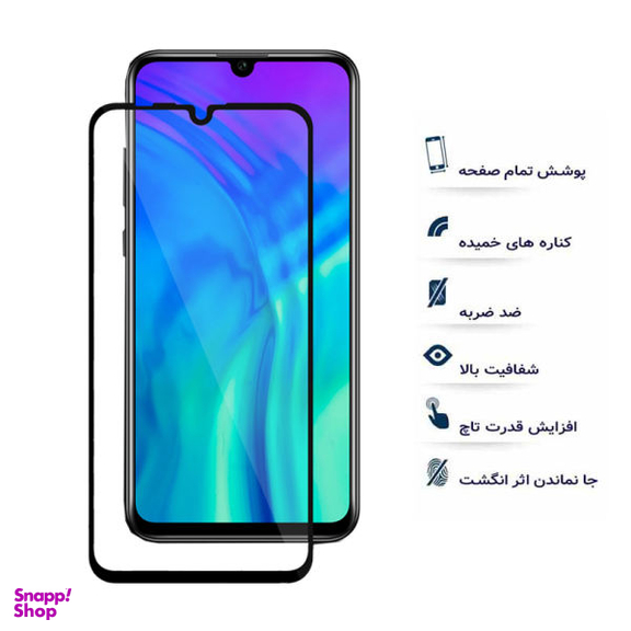محافظ صفحه نمایش یو سیو مدل js مناسب موبایل آنر 10lite