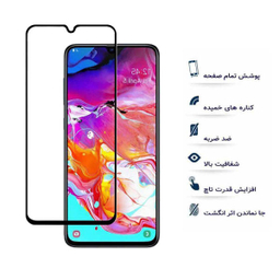 محافظ صفحه نمایش یو سیو مدل js مناسب موبایل آنر 9a