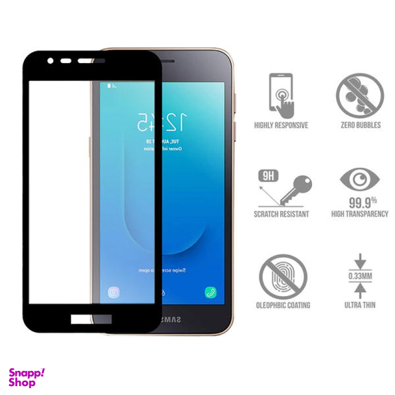 محافظ صفحه نمایش یو سیو مدل js مناسب موبایل سامسونگ Galaxy j2 core 2020
