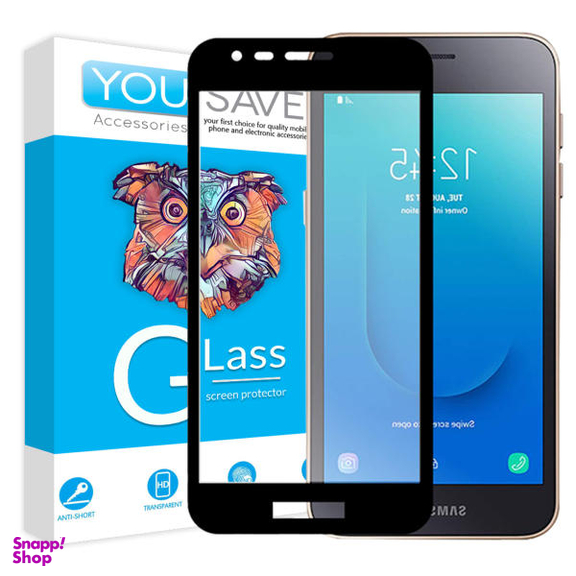 محافظ صفحه نمایش یو سیو مدل js مناسب موبایل سامسونگ Galaxy j2 core 2020