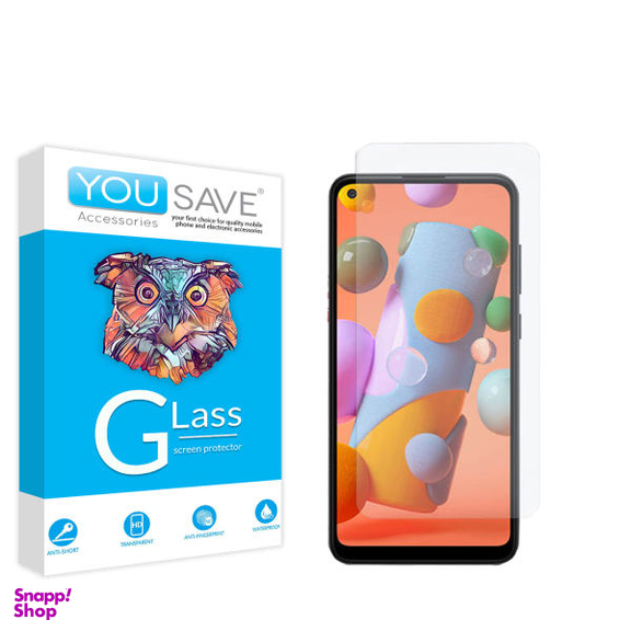 محافظ صفحه نمایش یو سیو مدل js مناسب موبایل سامسونگ Galaxy A11