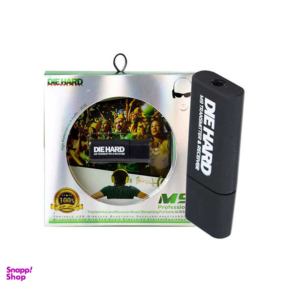 دانگل بلوتوث USB دای هارد مدل M9