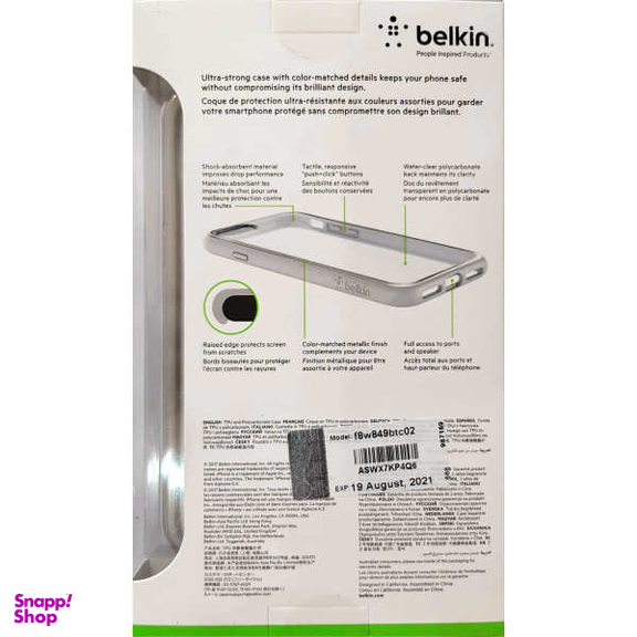 کاور بلکین (Belkin) مدل F8W849BTC02 SheerForce ELite مناسب موبایل اپل iPhone 7/8