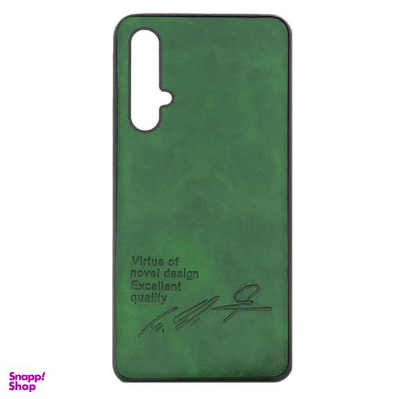 کاور گودزیلا (Godzilla) مدل COGAS-N مناسب موبایل هوآوی Nova 5T