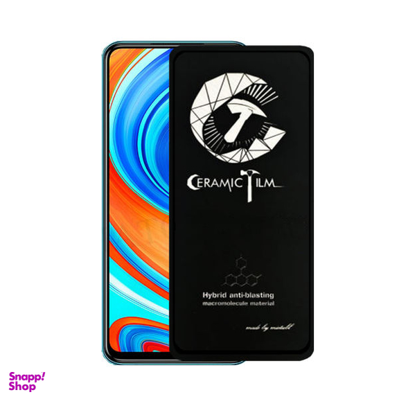 محافظ صفحه نمایش سرامیکی راین (Rhine) مدل CER_MTR مناسب موبایل شیایومی Redmi Note 9s