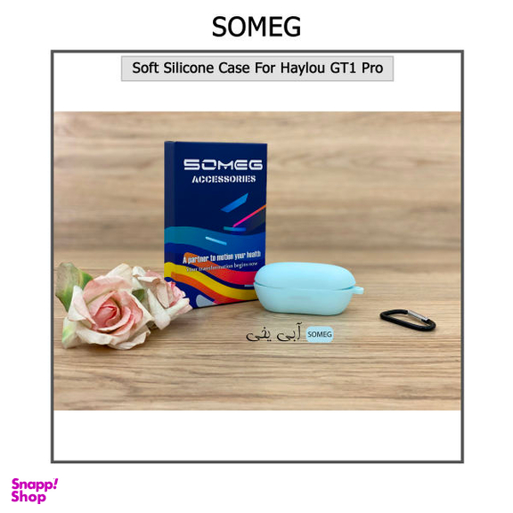 کاور سومگ (Someg) مدل SMG-GT1 مناسب موبایل کیس هایلو GT1