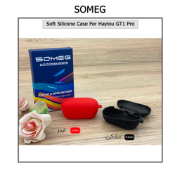 کاور سومگ (Someg) مدل SMG-GT1 مناسب موبایل کیس هایلو GT1