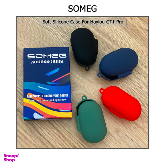 کاور سومگ (Someg) مدل SMG-GT1 مناسب موبایل کیس هایلو GT1