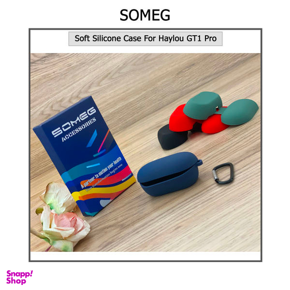 کاور سومگ (Someg) مدل SMG-GT1 مناسب موبایل کیس هایلو GT1