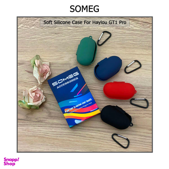 کاور سومگ (Someg) مدل SMG-GT1 مناسب موبایل کیس هایلو GT1
