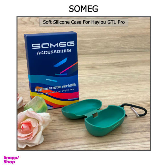 کاور سومگ (Someg) مدل SMG-GT1 مناسب موبایل کیس هایلو GT1