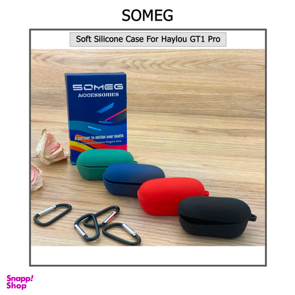 کاور سومگ (Someg) مدل SMG-GT1 مناسب موبایل کیس هایلو GT1